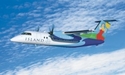 ラナイ島発着・格安航空券(他島行き)